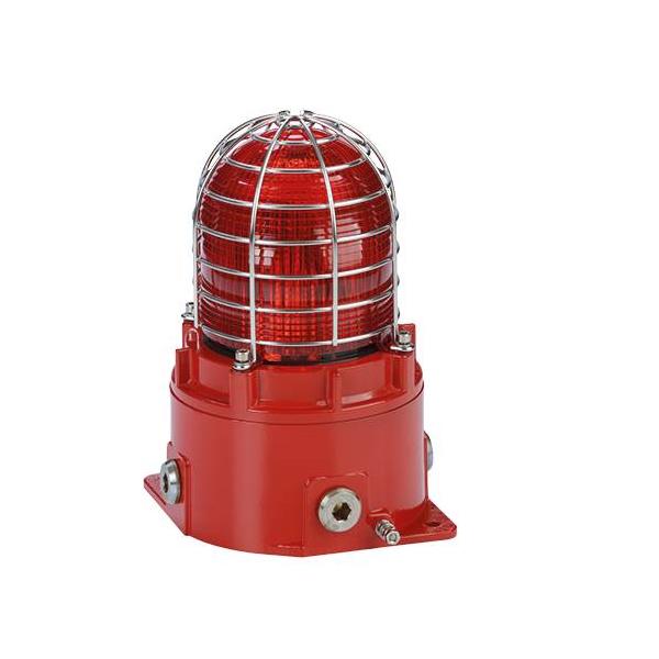 STEXB2RT1230AS2R.1 E2S STEXB2RT1230AS2R/R Ex Rot. Beacon STExB2 RT1 230vAC RED SS316L IP66 25w Halogen Ex-db-IIC-Gb-T6